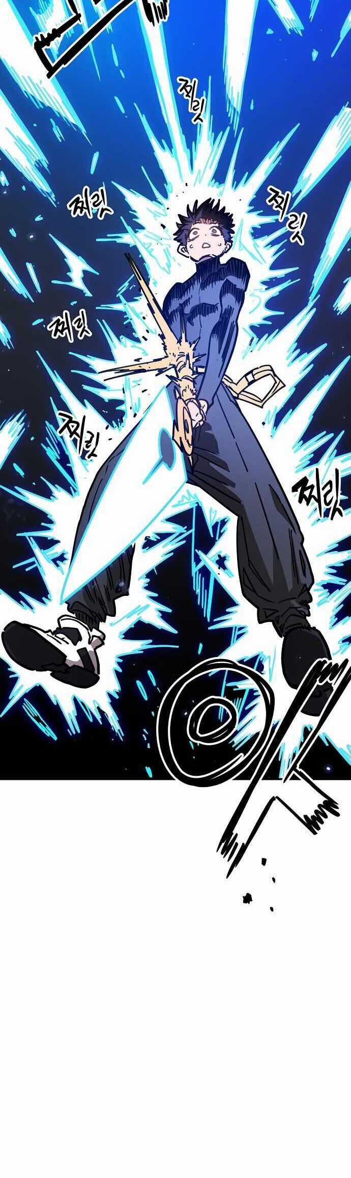 Player - Chương 245 - Trang 41