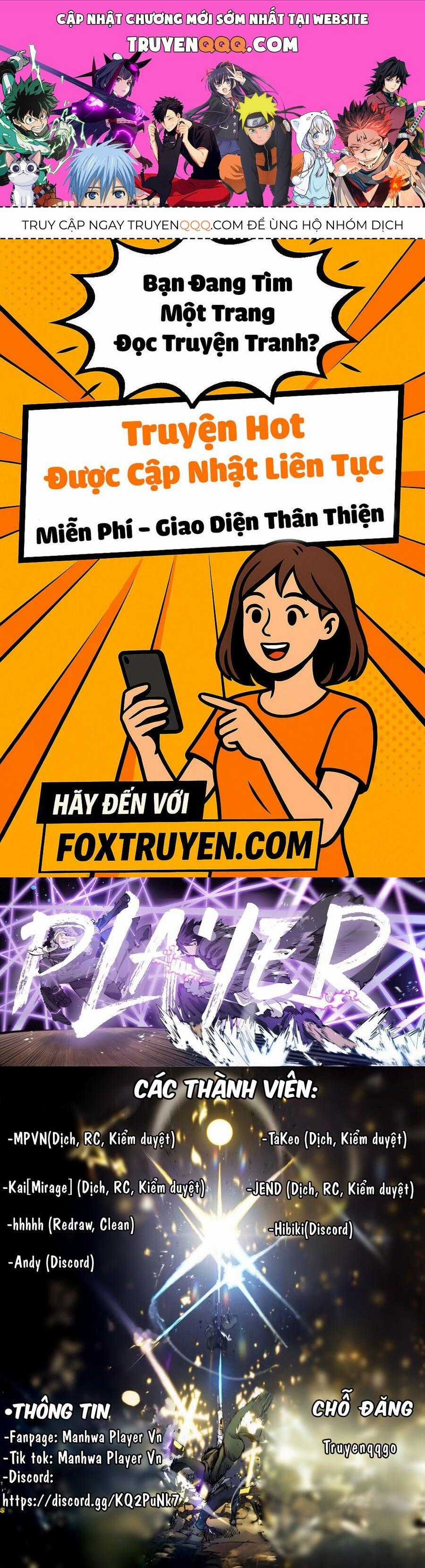 Player - Chương 246.5 - Trang 1