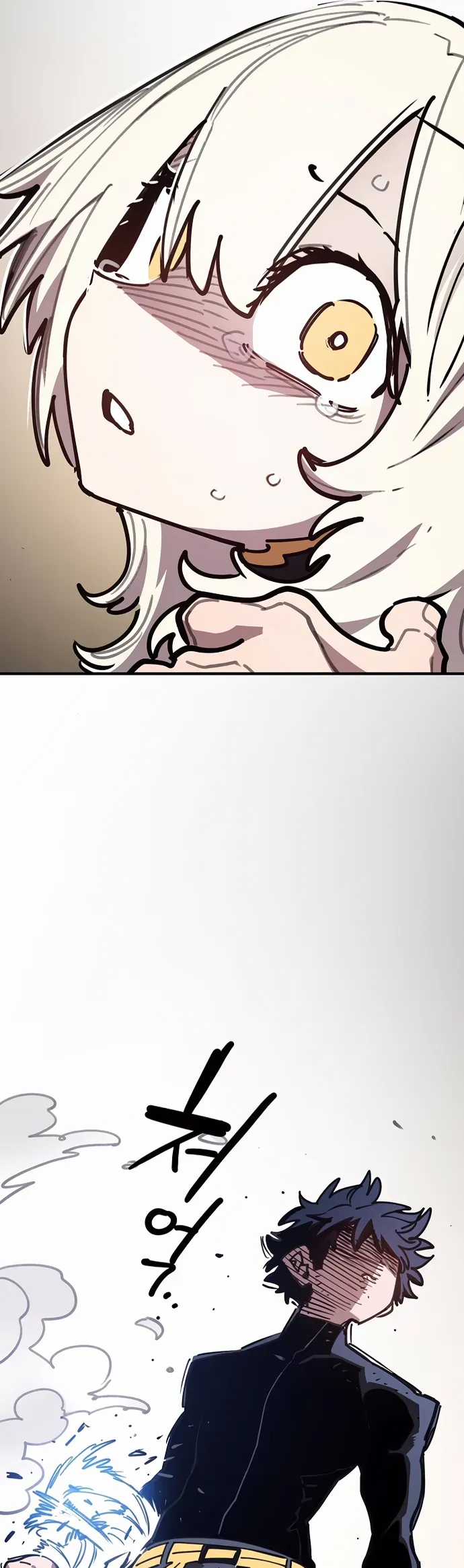 Player - Chương 247 - Trang 15