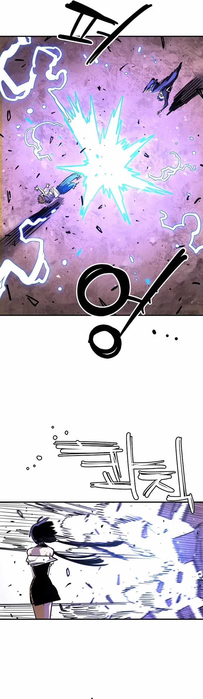 Player - Chương 247 - Trang 30