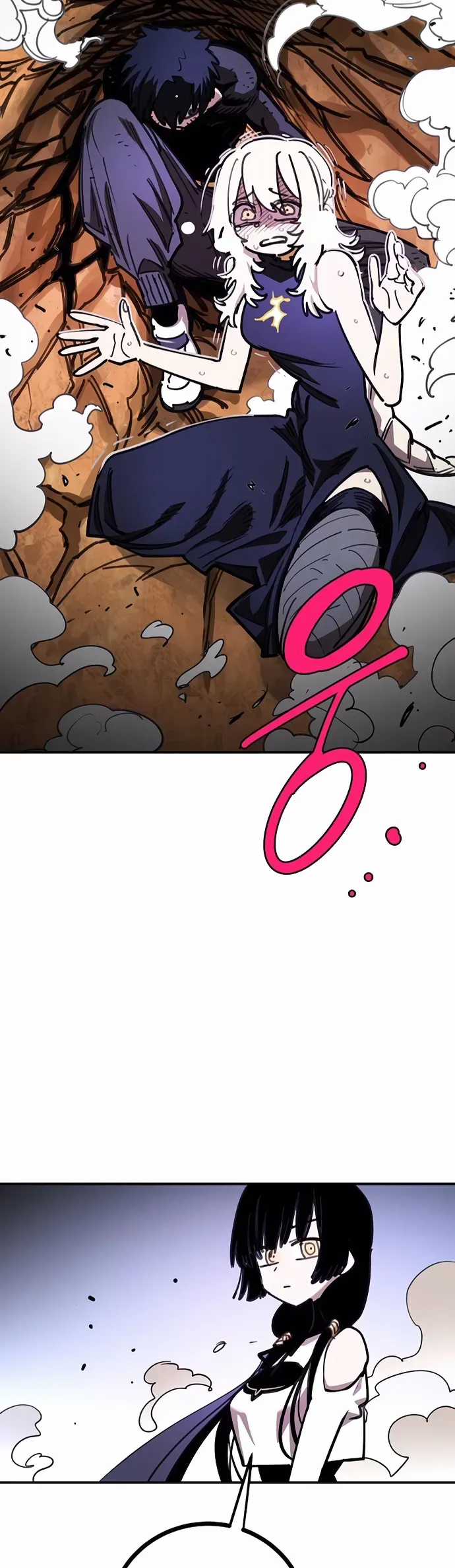 Player - Chương 247 - Trang 47