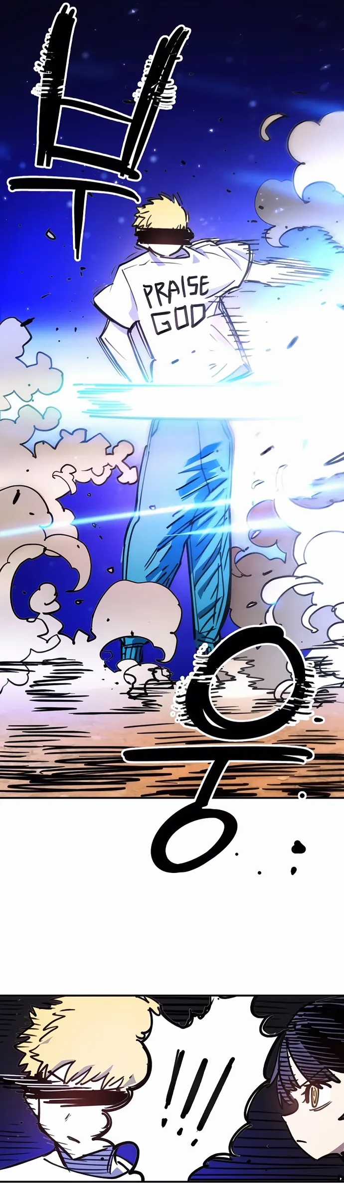 Player - Chương 248 - Trang 20