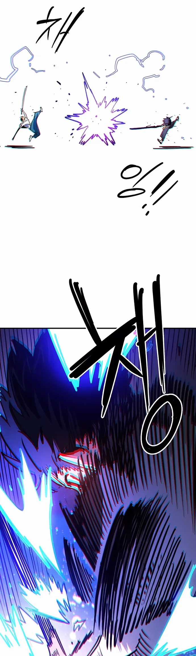 Player - Chương 248 - Trang 43