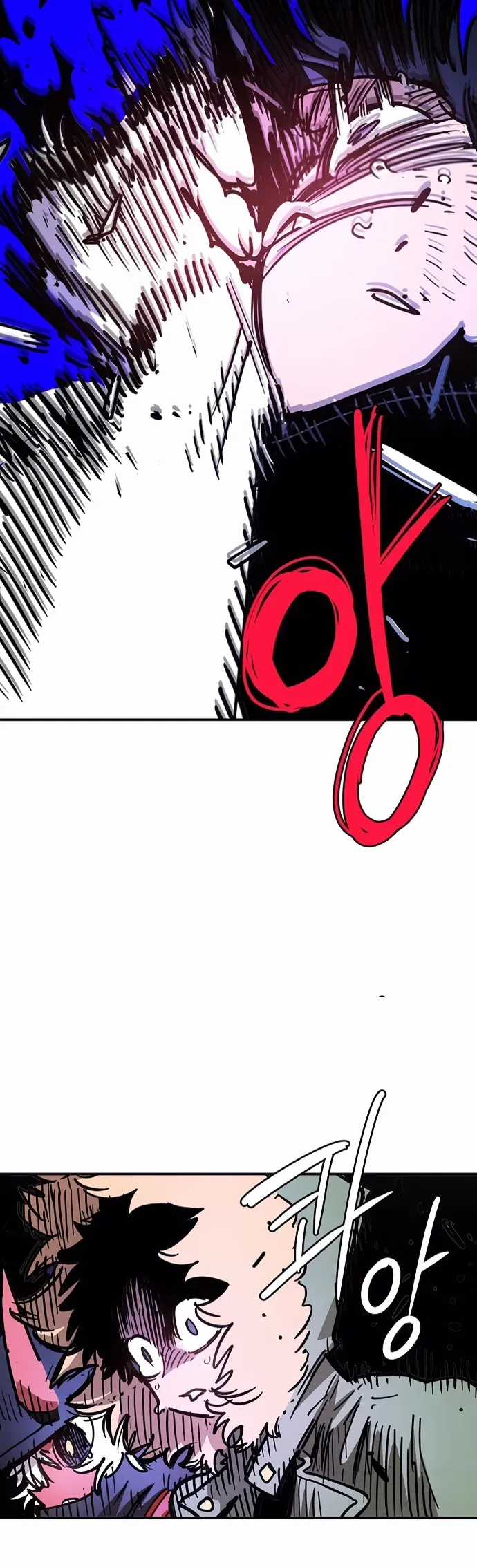 Player - Chương 248 - Trang 60