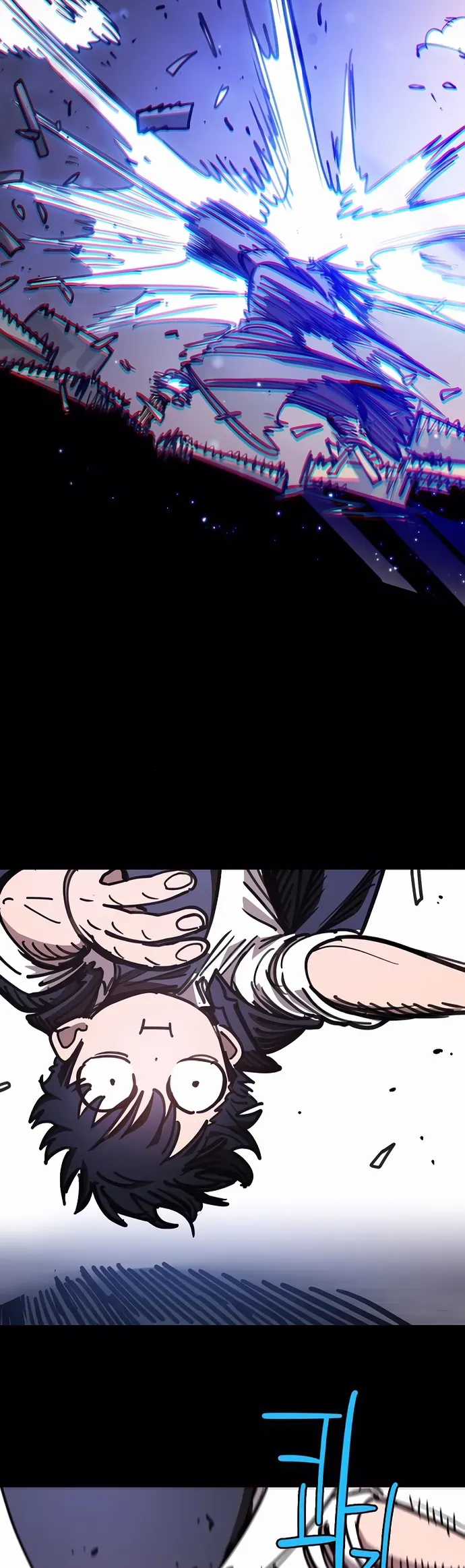 Player - Chương 248 - Trang 7