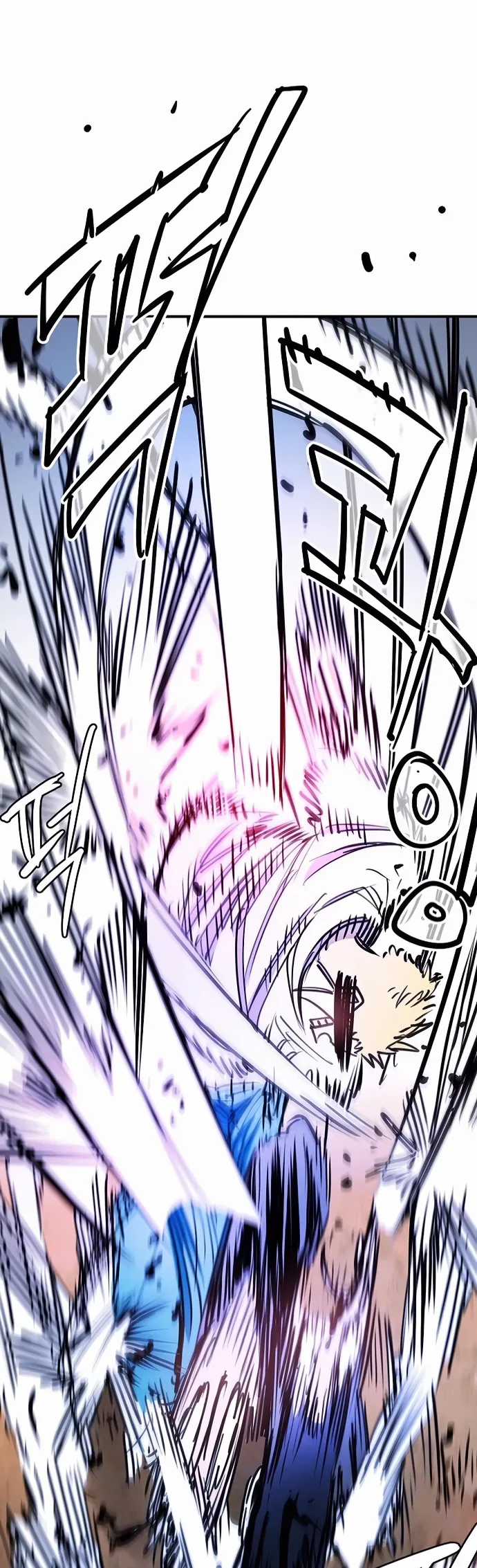 Player - Chương 248 - Trang 61