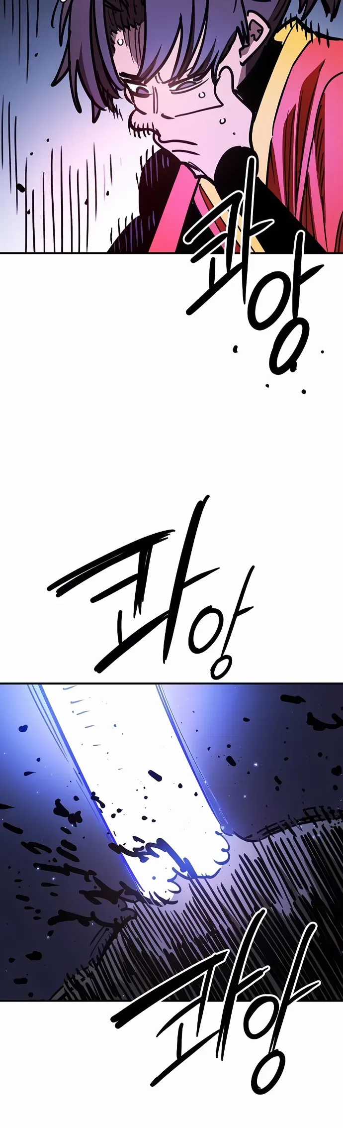 Player - Chương 248 - Trang 63