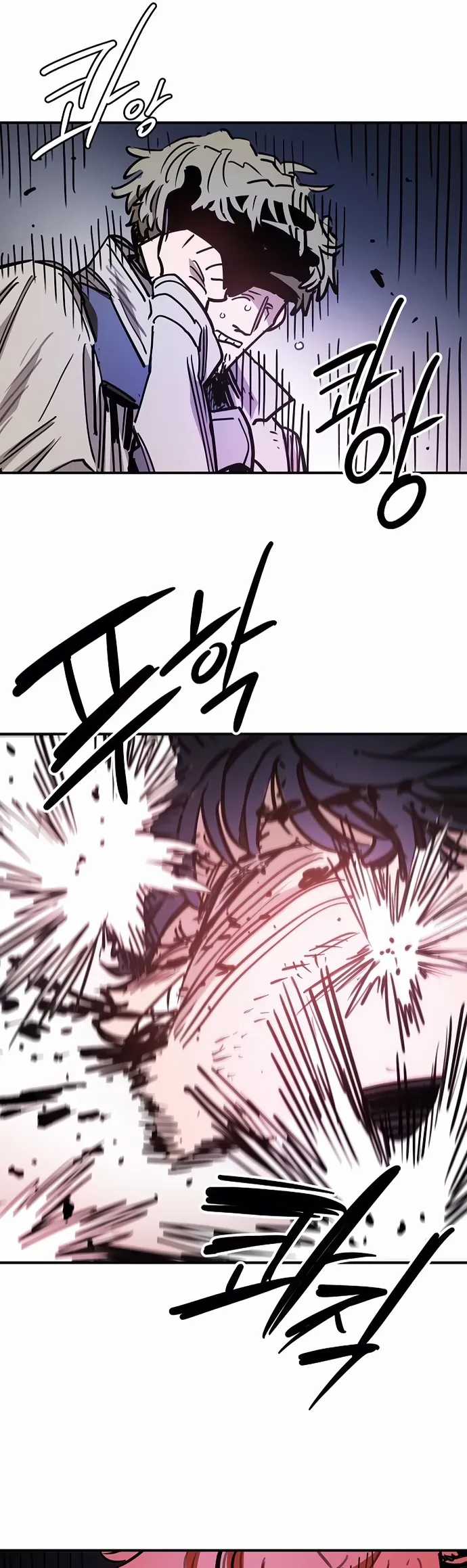 Player - Chương 248 - Trang 64