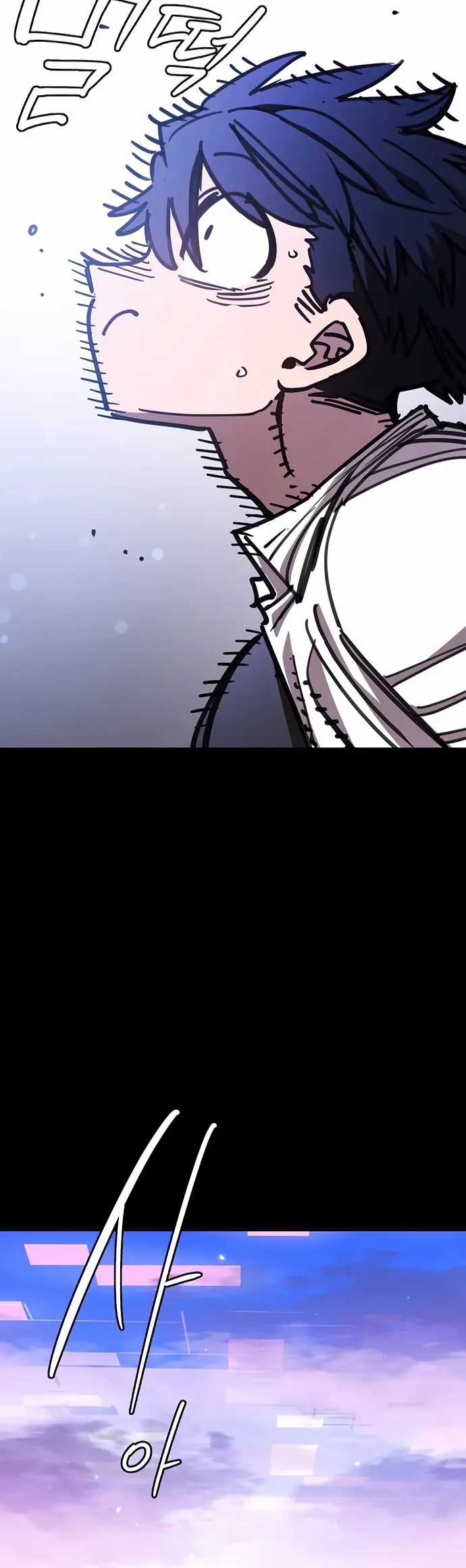 Player - Chương 248 - Trang 9