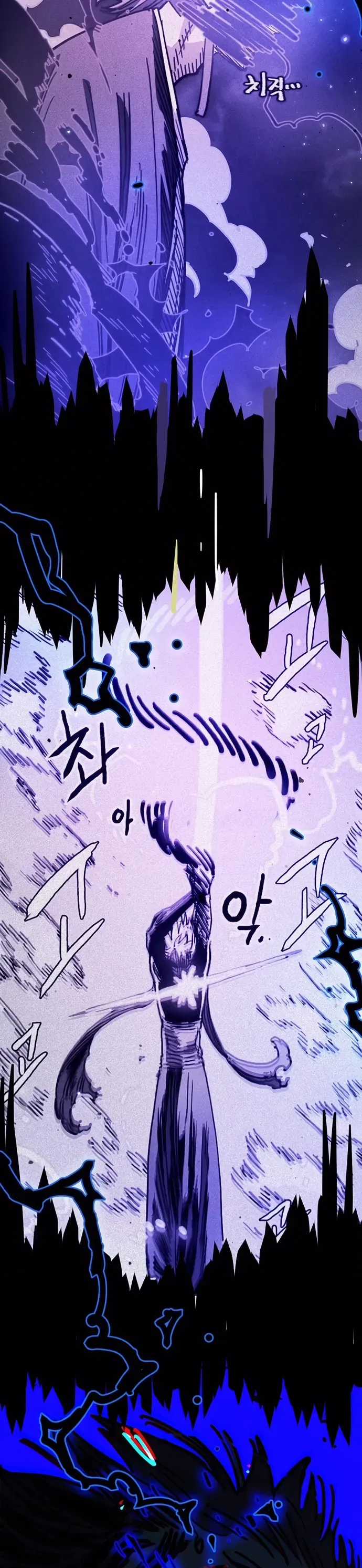 Player - Chương 249 - Trang 19