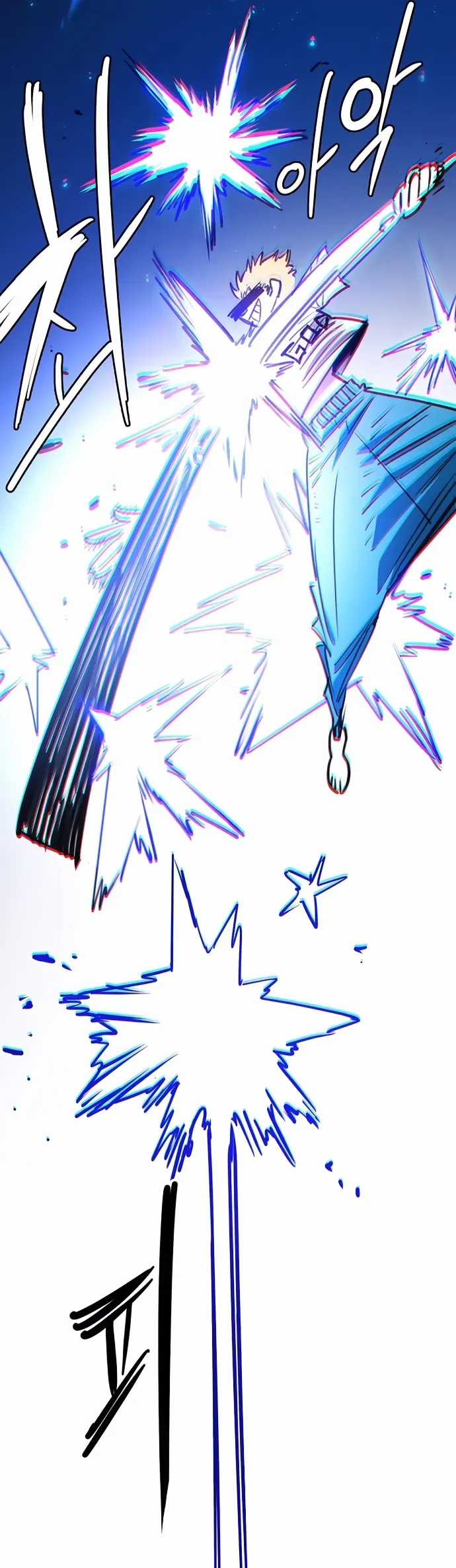 Player - Chương 249 - Trang 22