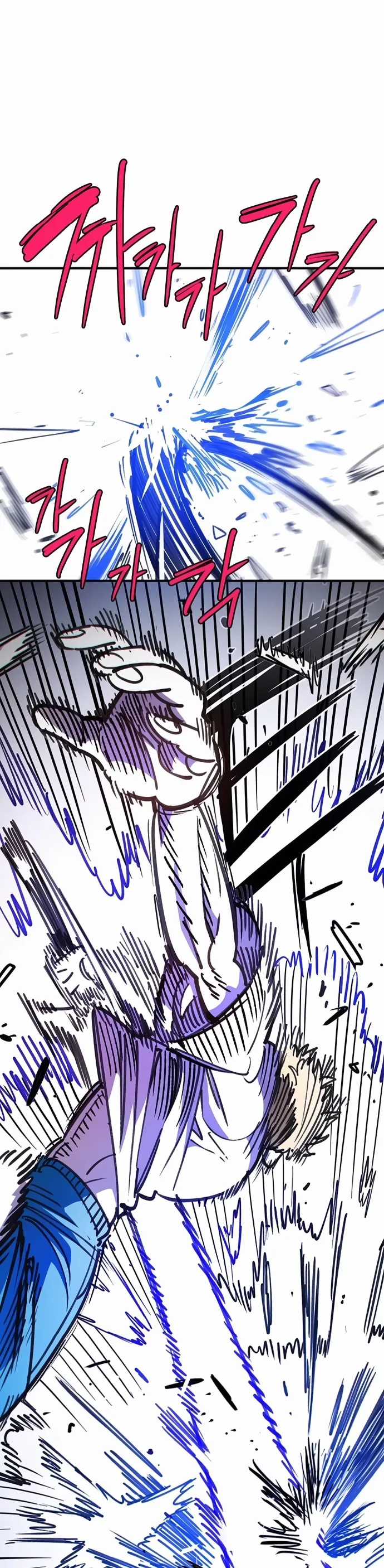 Player - Chương 249 - Trang 30