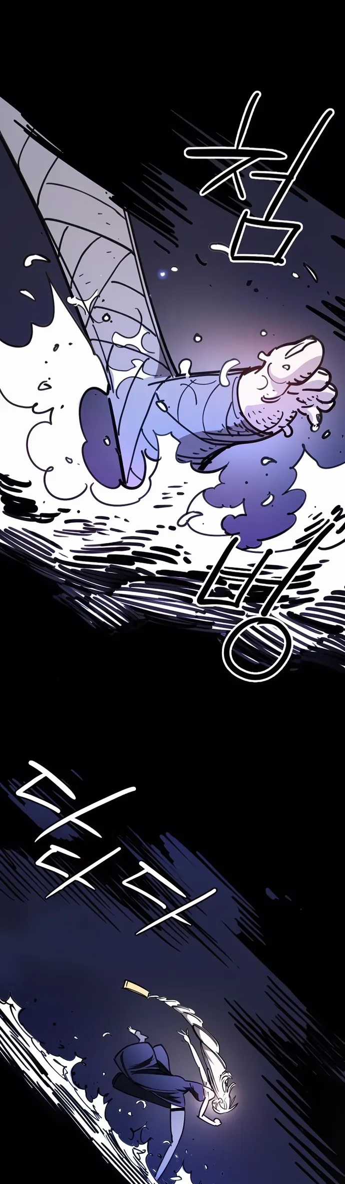 Player - Chương 249 - Trang 55