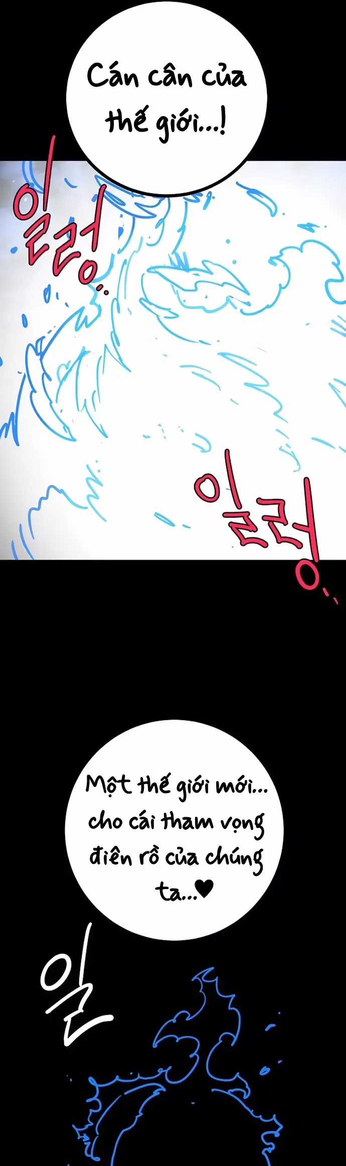 Player - Chương 249 - Trang 9