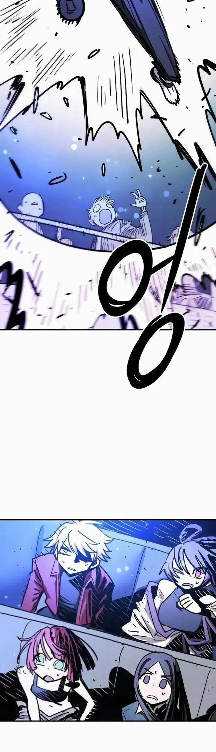 Player - Chương 250 - Trang 11