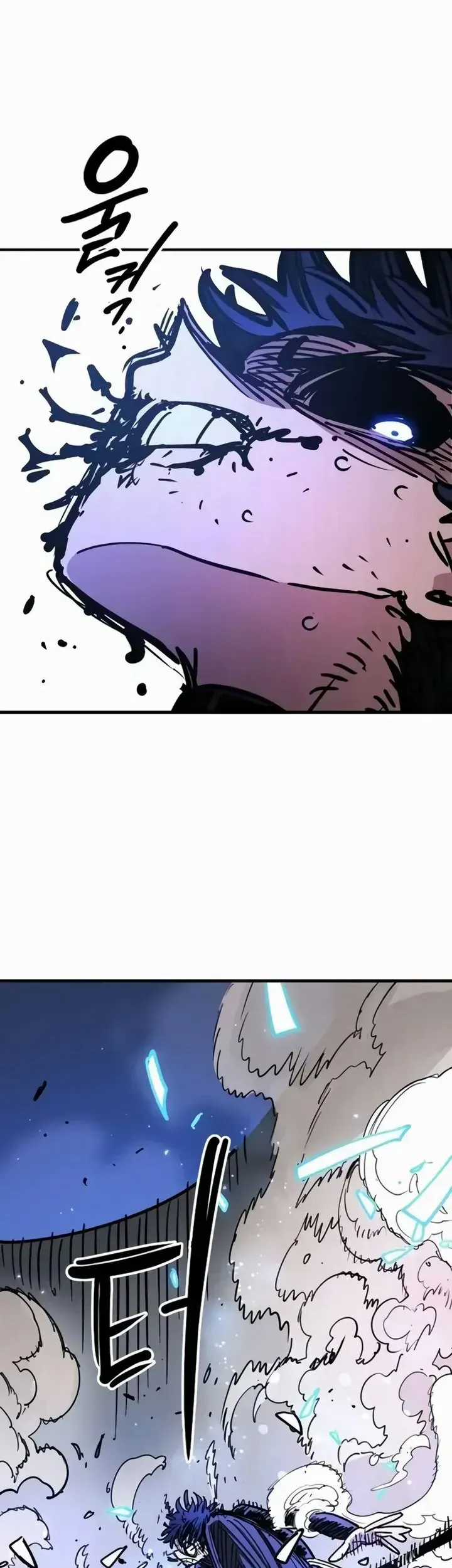 Player - Chương 250 - Trang 12