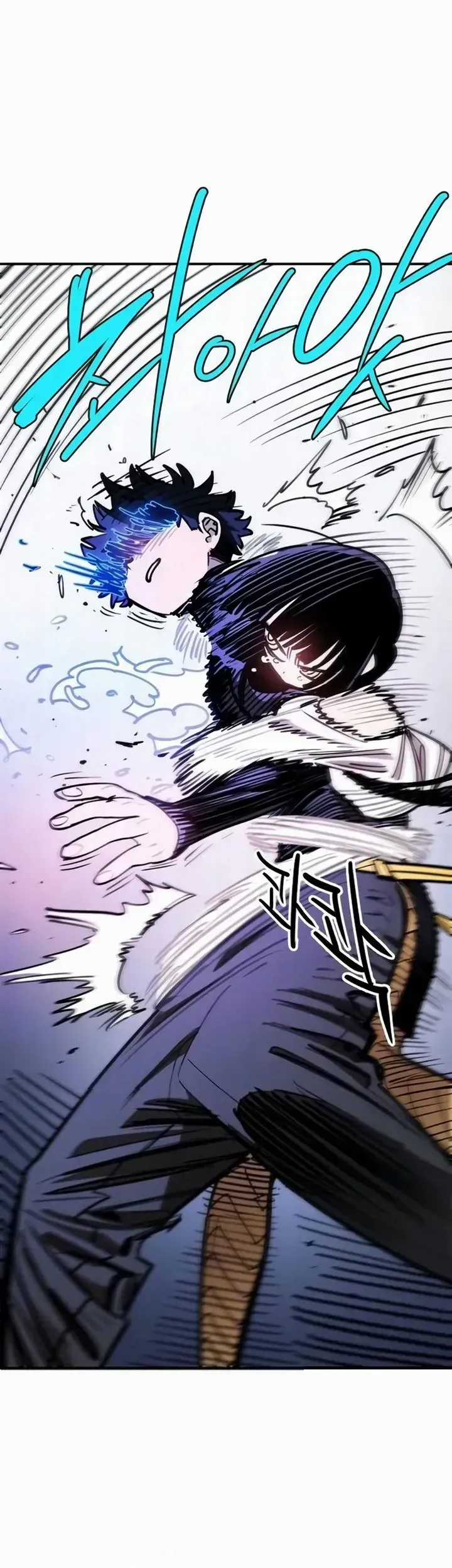 Player - Chương 250 - Trang 17