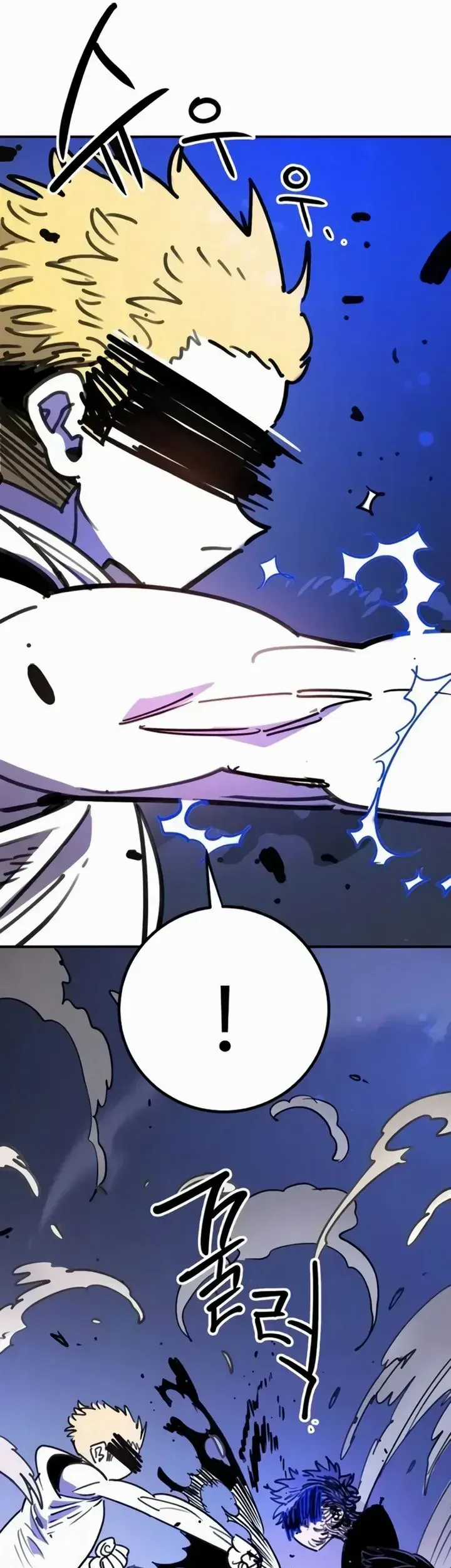 Player - Chương 250 - Trang 21