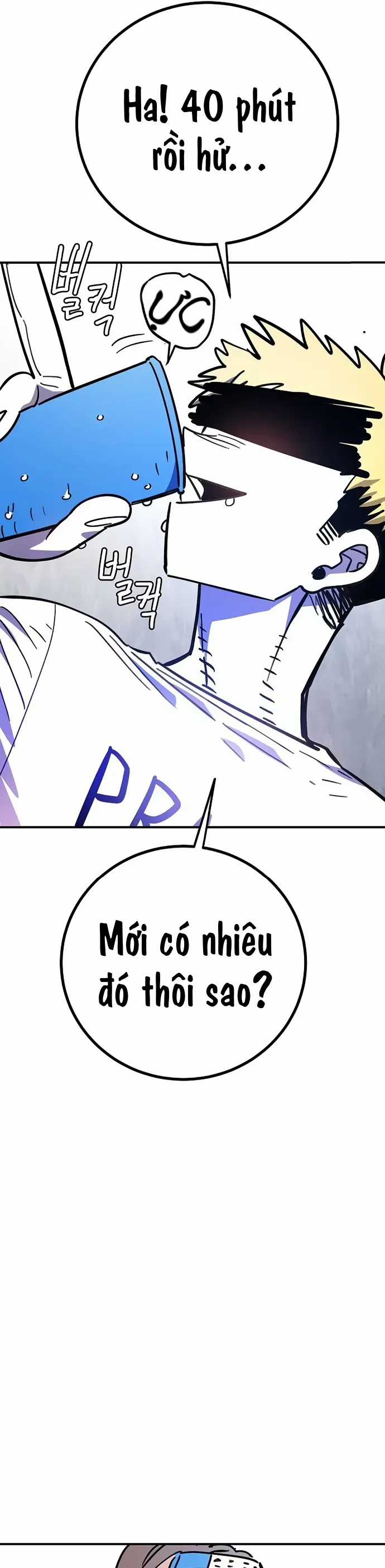 Player - Chương 251 - Trang 21