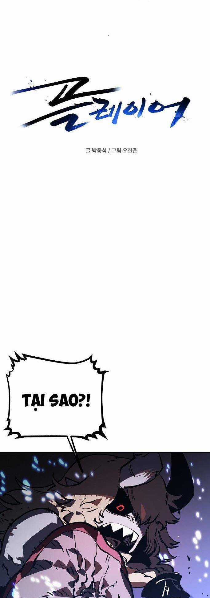 Player - Chương 26 - Trang 22