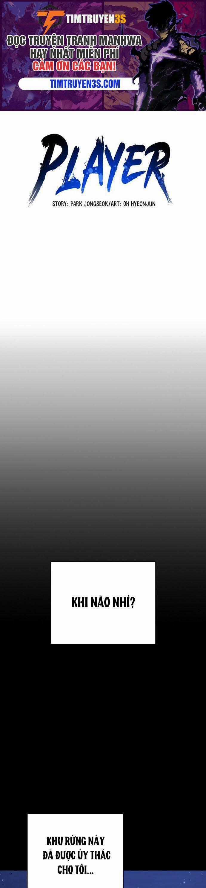 Player - Chương 27 - Trang 2