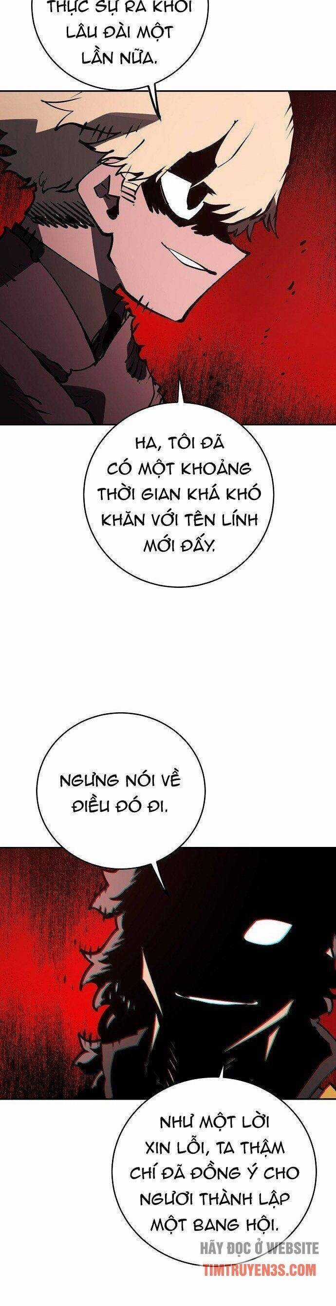 Player - Chương 31 - Trang 12