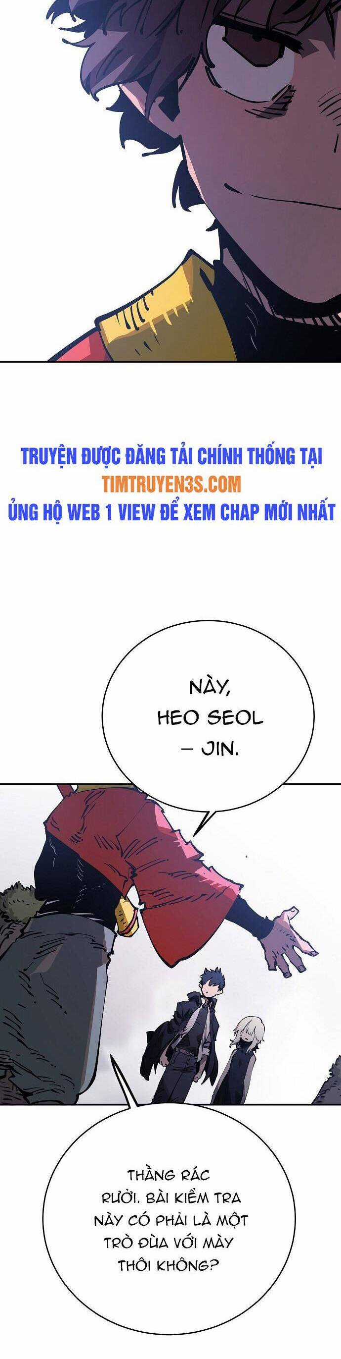 Player - Chương 32 - Trang 12