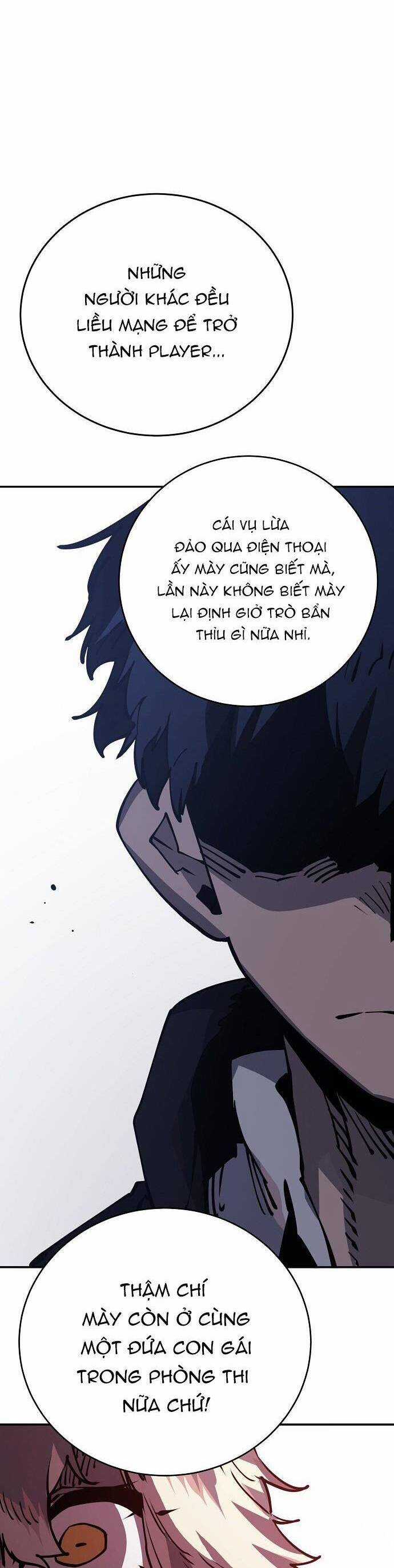 Player - Chương 32 - Trang 13