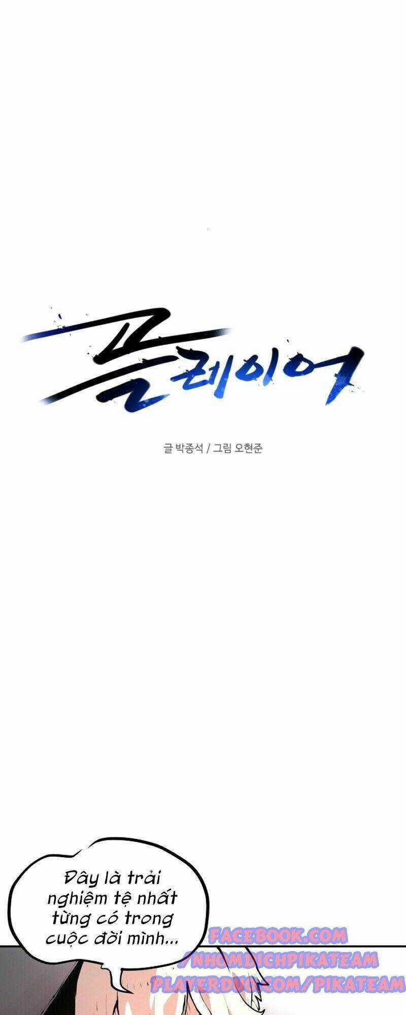 Player - Chương 4 - Trang 9