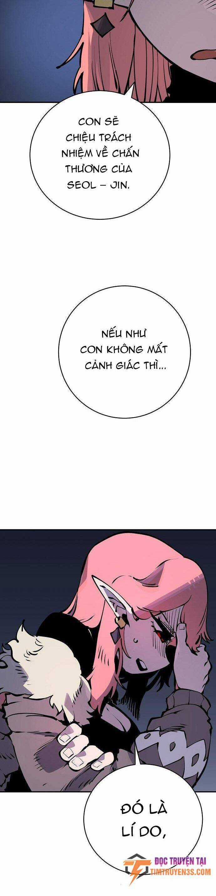 Player - Chương 42 - Trang 13