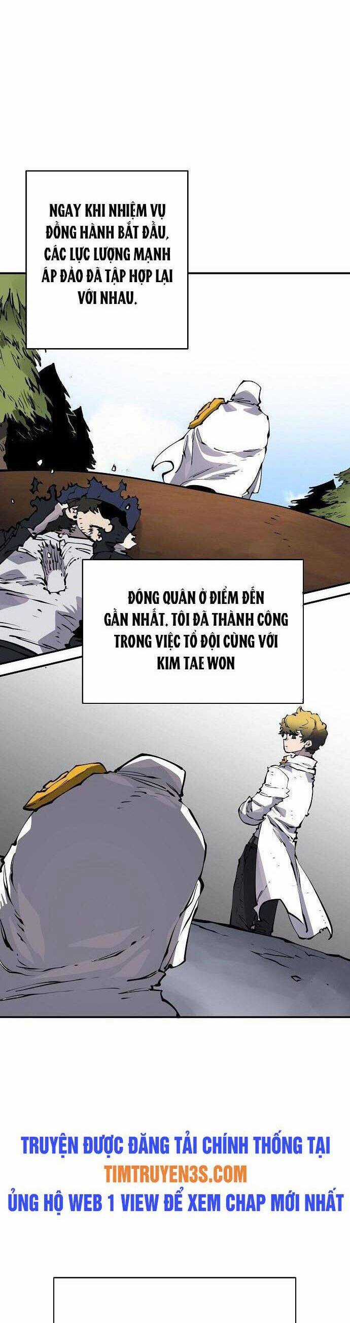 Player - Chương 45 - Trang 5