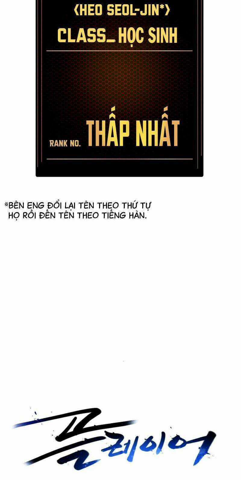 Player - Chương 5 - Trang 26