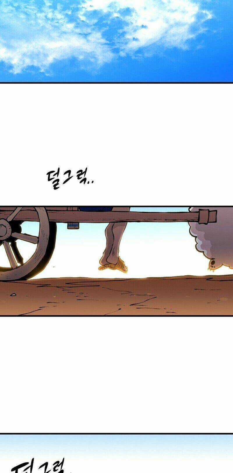 Player - Chương 5 - Trang 34