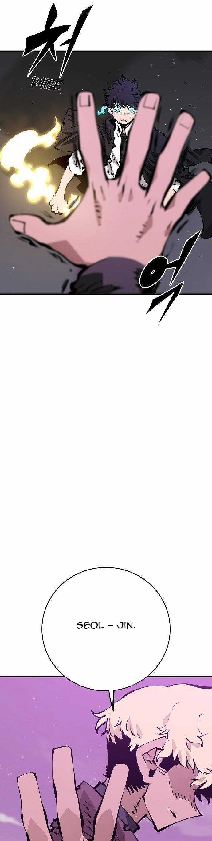 Player - Chương 57 - Trang 26