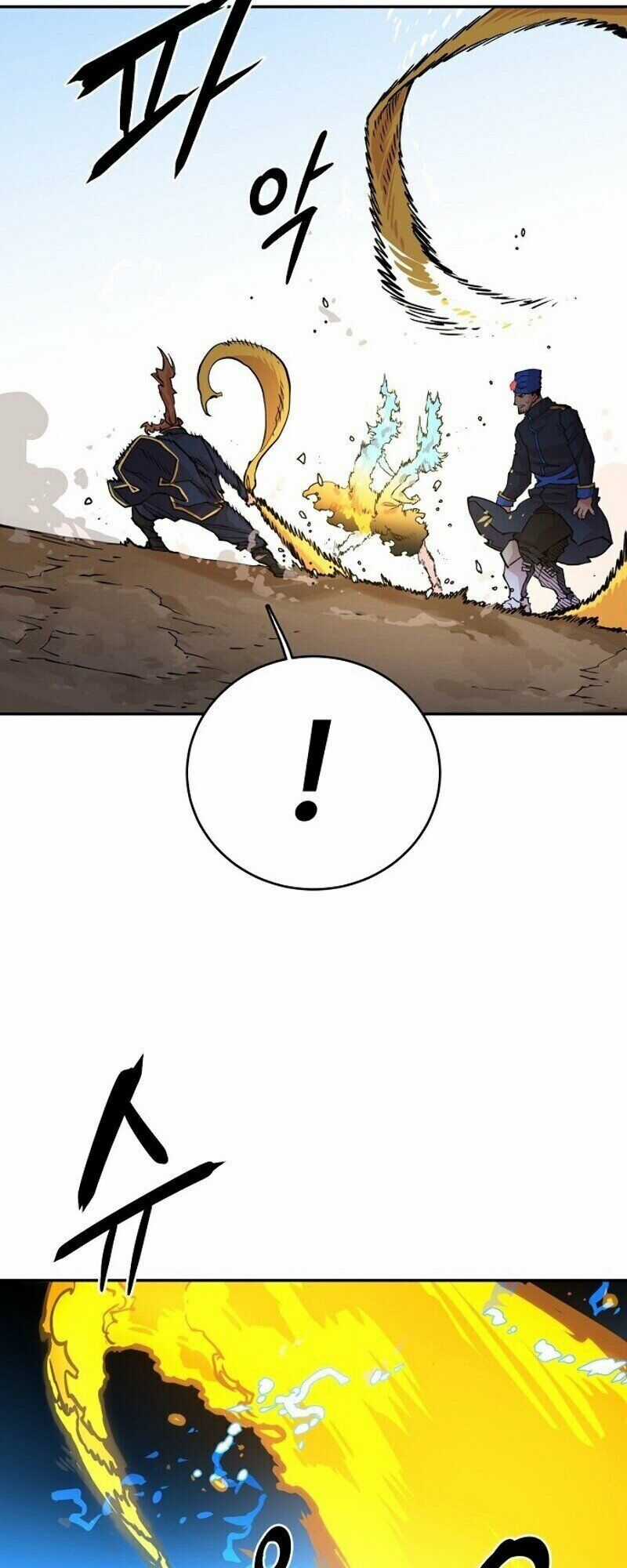 Player - Chương 6 - Trang 36