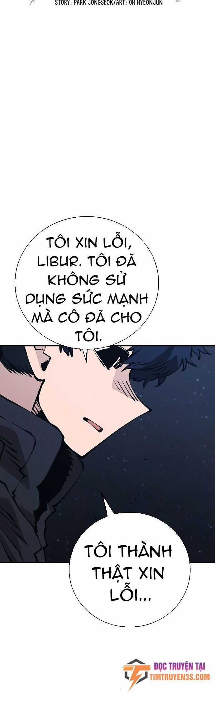 Player - Chương 60 - Trang 20