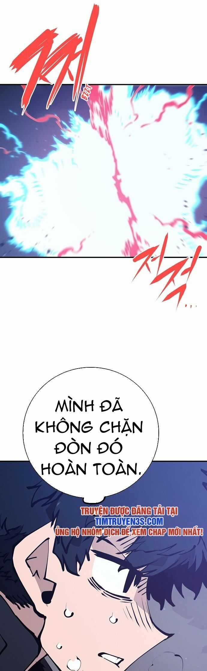 Player - Chương 61 - Trang 5