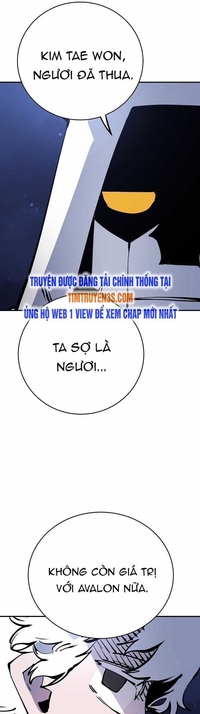 Player - Chương 62 - Trang 23