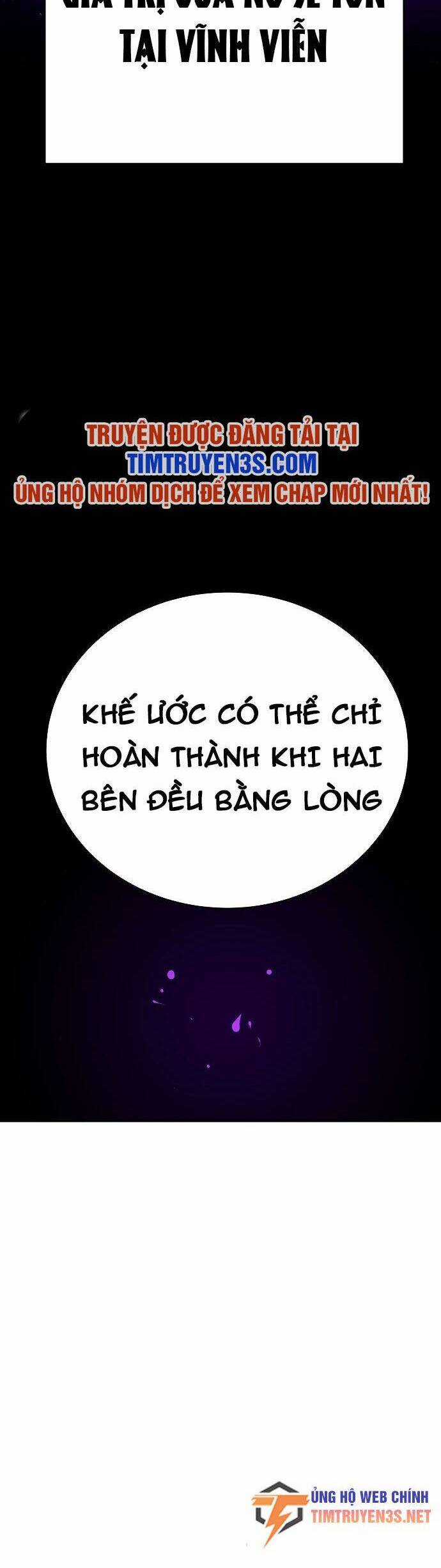 Player - Chương 66 - Trang 37