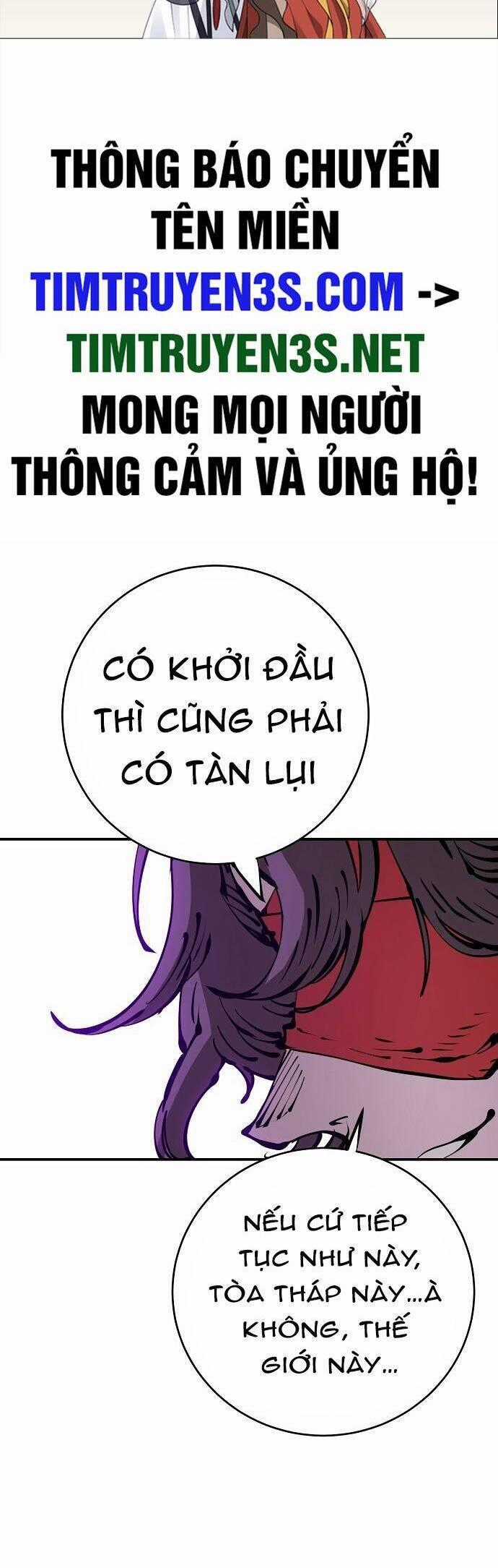 Player - Chương 67 - Trang 2