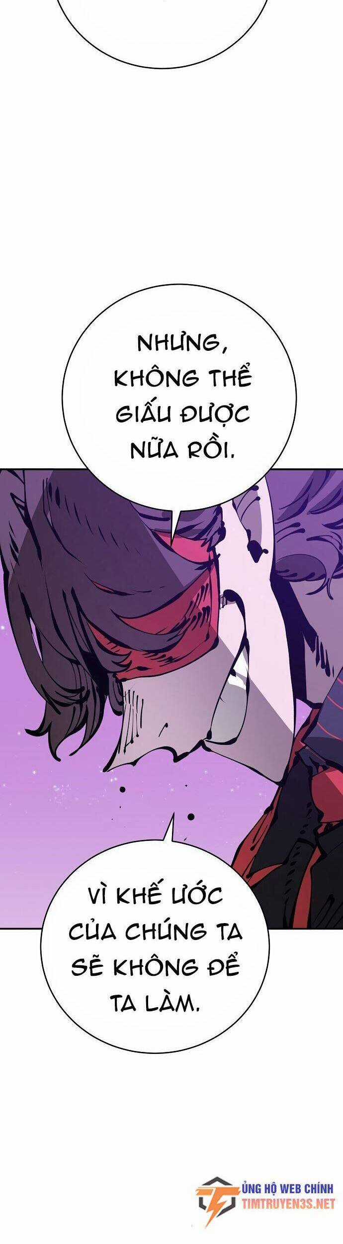 Player - Chương 67 - Trang 17