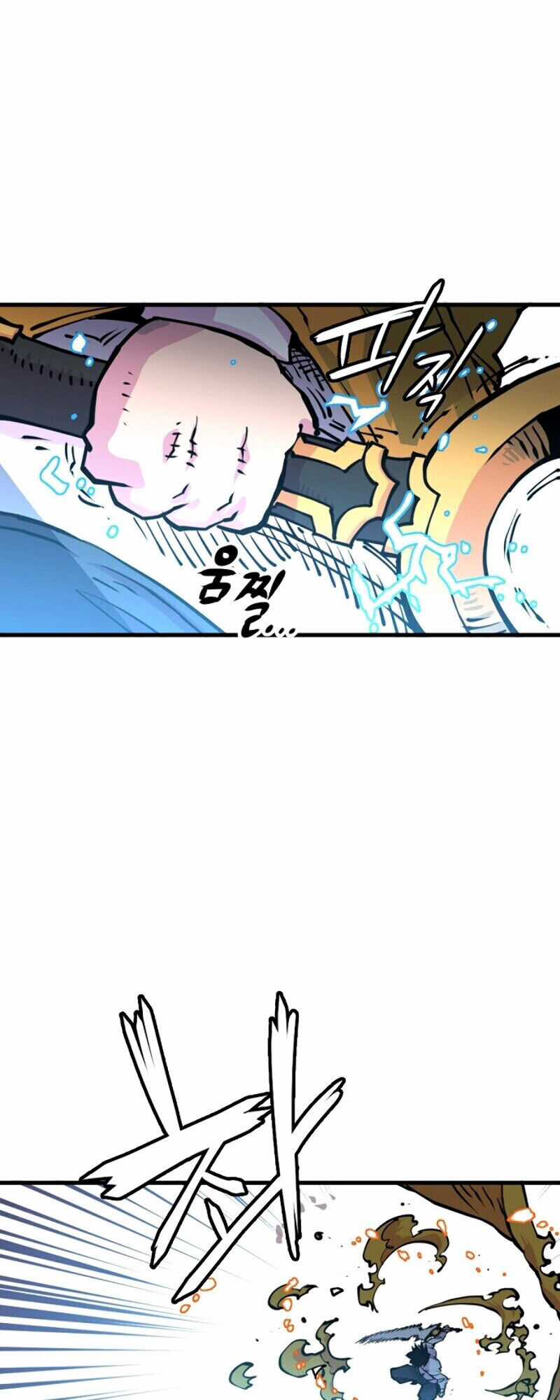 Player - Chương 7 - Trang 12