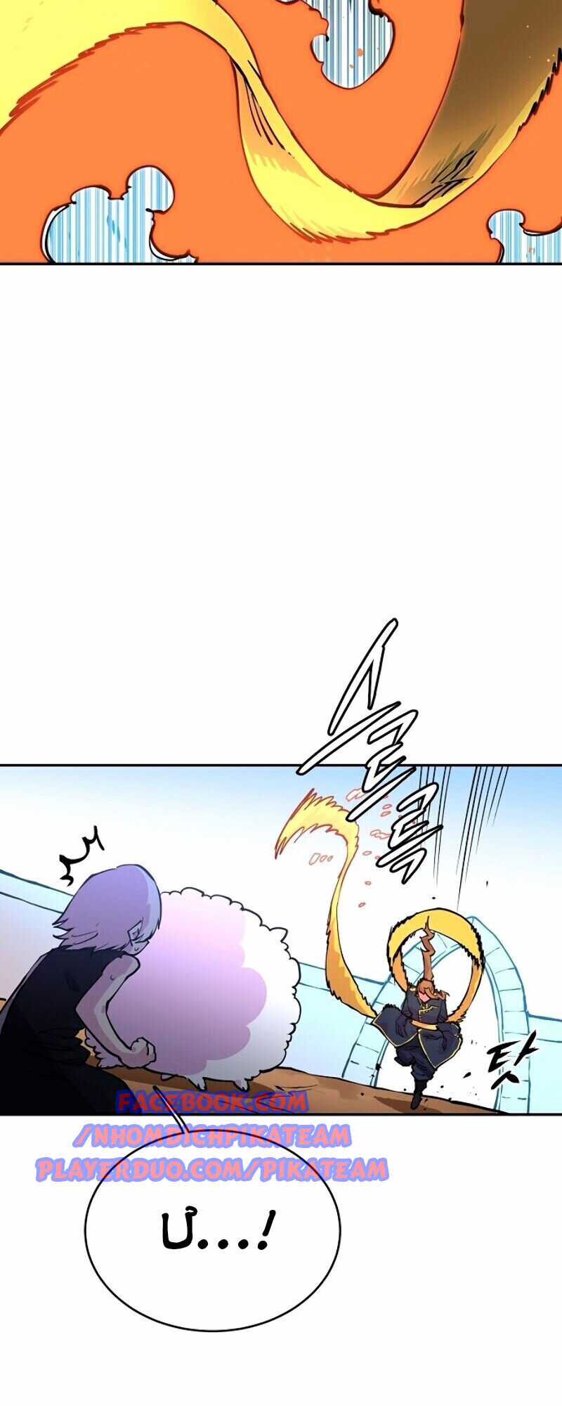 Player - Chương 7 - Trang 45