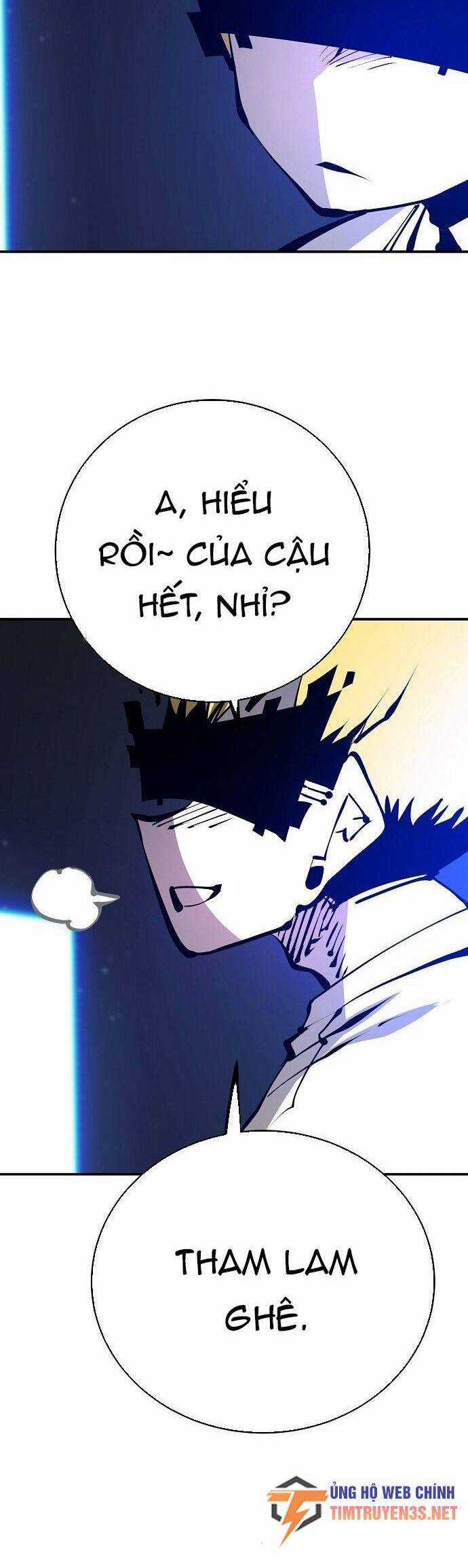 Player - Chương 75 - Trang 19