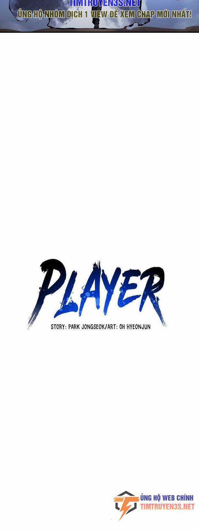 Player - Chương 75 - Trang 7