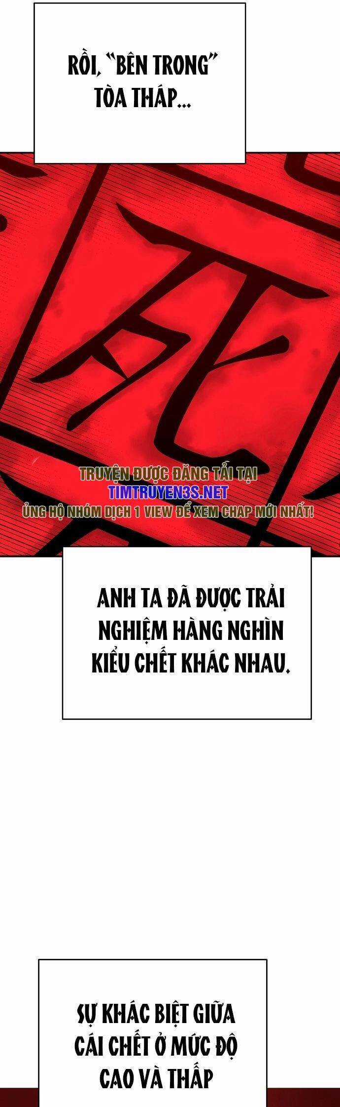 Player - Chương 77 - Trang 12