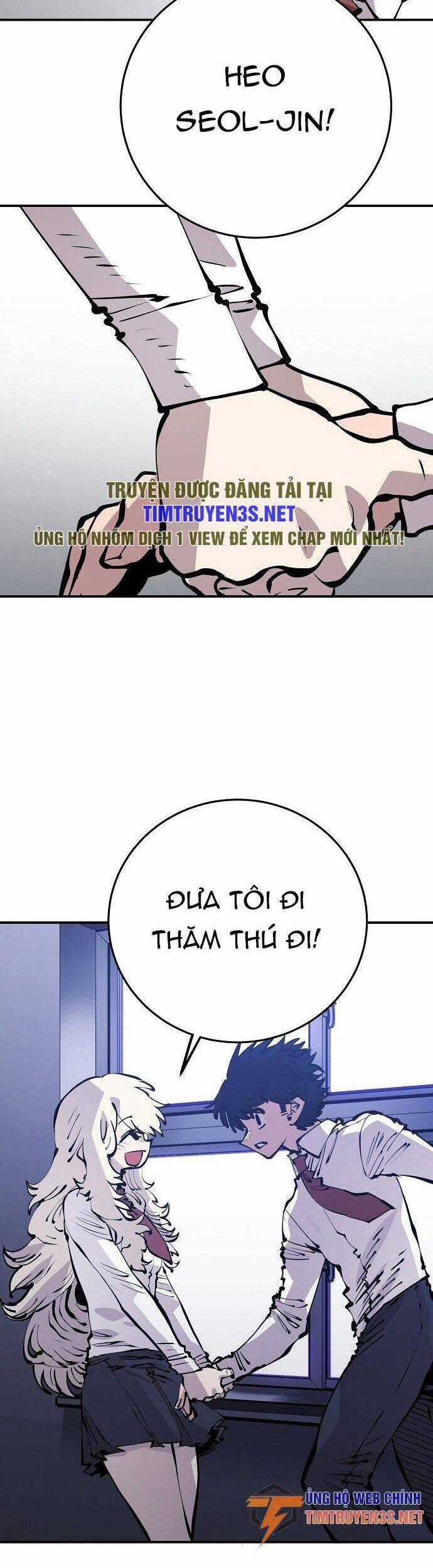 Player - Chương 77 - Trang 48