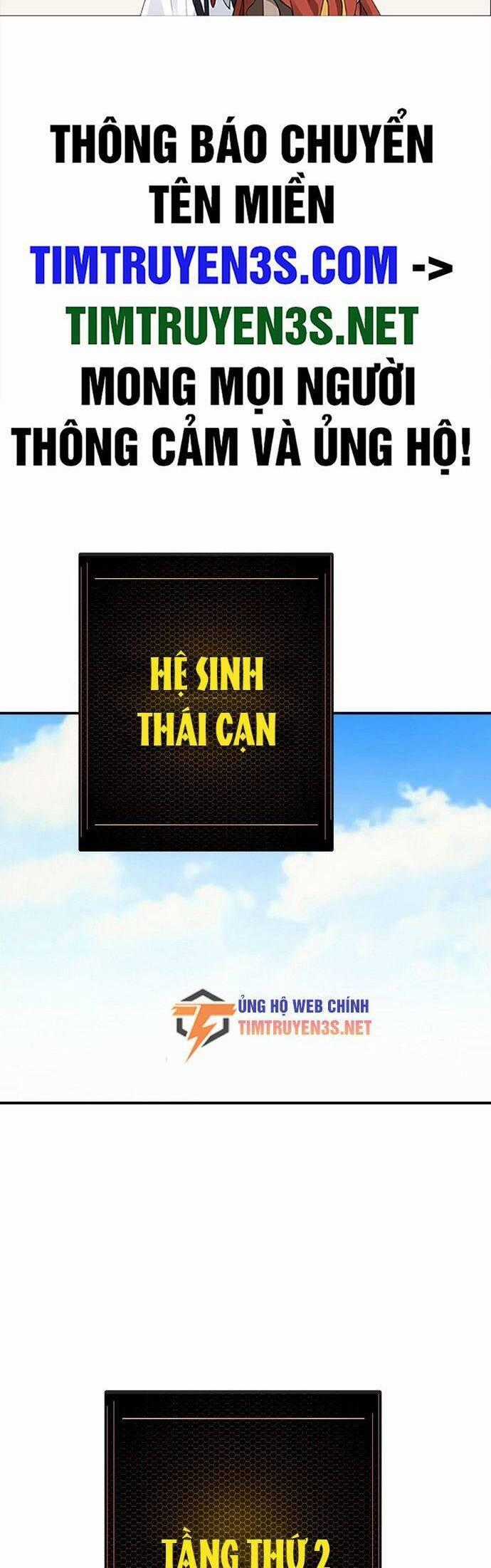 Player - Chương 78 - Trang 2