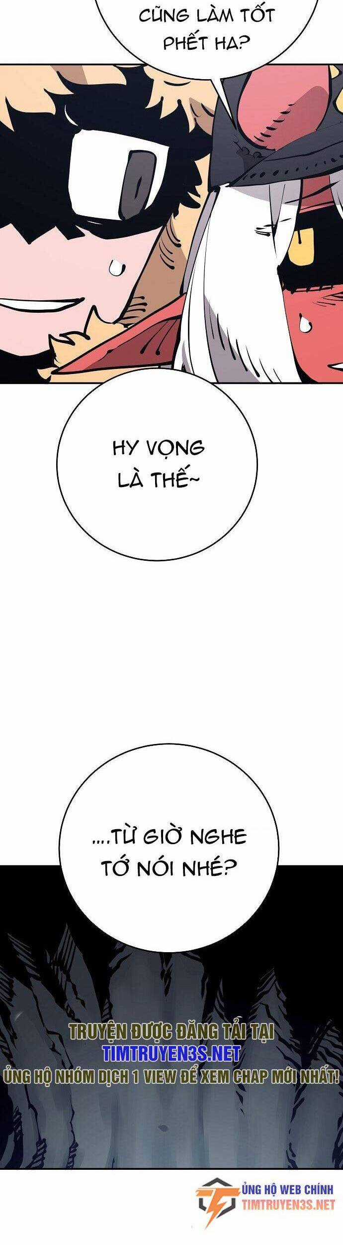 Player - Chương 78 - Trang 17