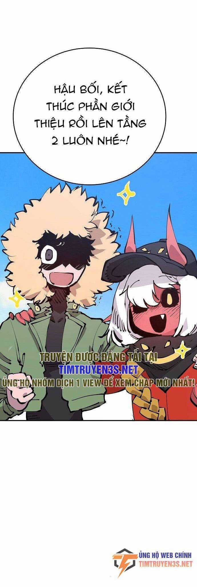 Player - Chương 78 - Trang 5